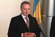 Європа, Україна і Росія повинні розпочати відкритий діалог, – Д. Фірташ