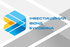 Фонд "Буковина" профінансував перший бізнес-проект в 2014 році
