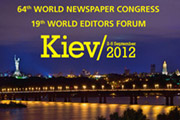 Всесвітній газетний конгрес – це шанс для України