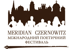 Стартував III Міжнародний поетичний фестиваль "MERIDIAN CZERNOWITZ"