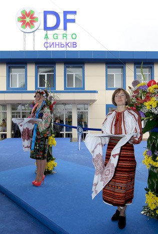 Урочиста церемонія відкриття найбільшого тепличного комплексу на Західній Україні "DF Agro" (Синьків)