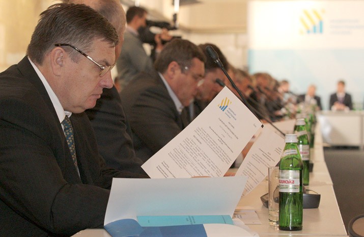 Засідання Ради Федерації роботодавців України