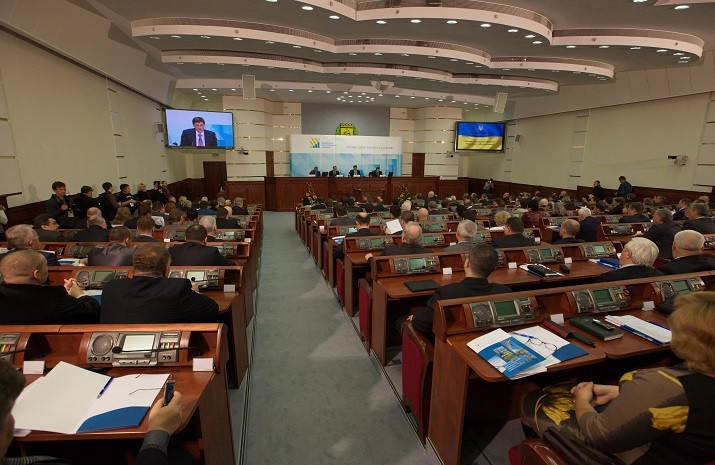 На зустріч у Донецьк приїхали близько 200 підприємців з усієї області