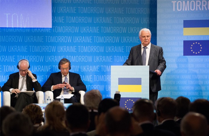 Перед учасниками форуму виступив перший президент України Леонід Кравчук