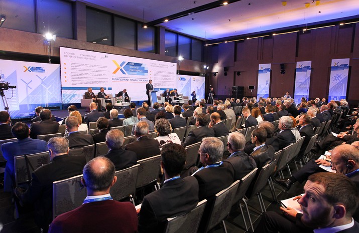 На презентації Плану модернізації були присутні власники та керівники близько 500 великих і середніх підприємств, українські та європейські вчені та експерти